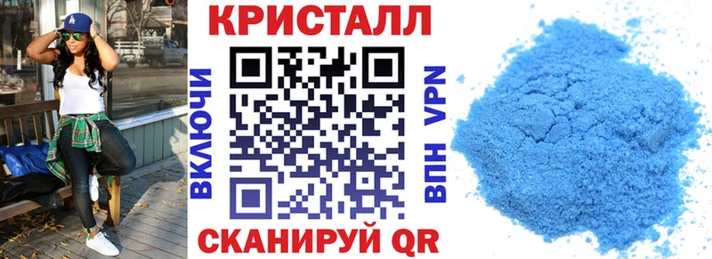 АМФЕТАМИН 98% Теберда