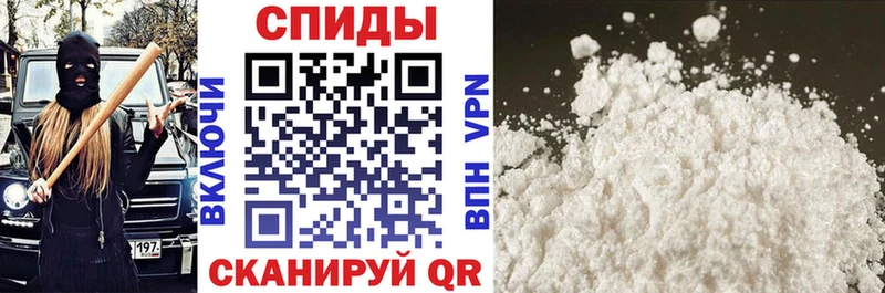 купить закладку  Теберда  гидра сайт  Амфетамин Premium 