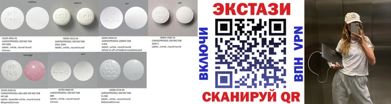 ЭКСТАЗИ Punisher blacksprut ТОР Теберда
