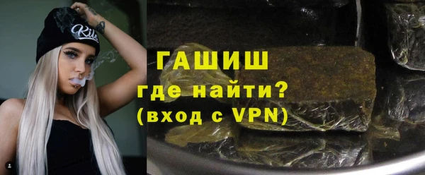 кокаин колумбия Балабаново