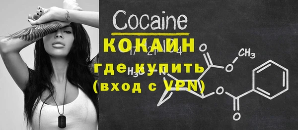 скорость Белоозёрский