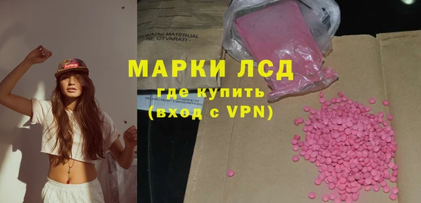 винт Беломорск