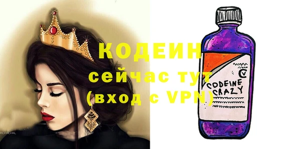 кокаин колумбия Белокуриха