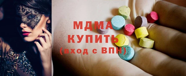 скорость Белоозёрский