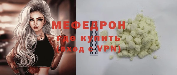 кокаин колумбия Белокуриха