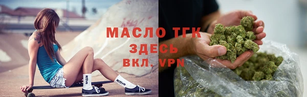 скорость Белоозёрский