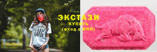 кокаин колумбия Белокуриха