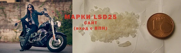 скорость Белоозёрский
