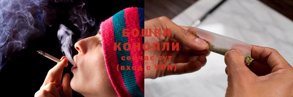 скорость Белоозёрский