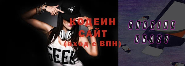 кокаин колумбия Белокуриха