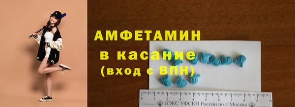 скорость Белоозёрский