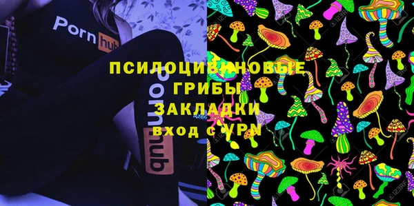 скорость Белоозёрский