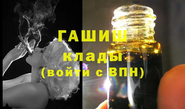кокаин колумбия Белокуриха
