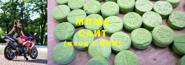 таблы Балахна