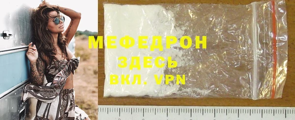 скорость Белоозёрский