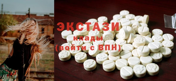 кокаин колумбия Белокуриха