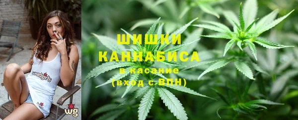винт Беломорск