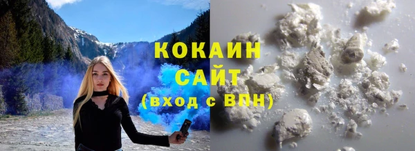 винт Беломорск