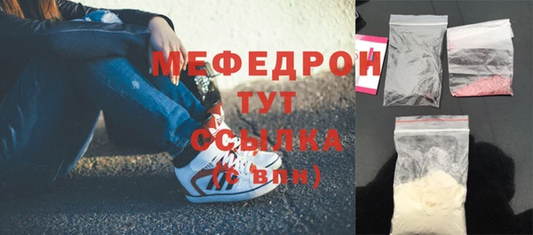скорость Белоозёрский