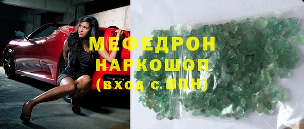 кокаин колумбия Белокуриха