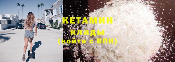 кокаин колумбия Белокуриха