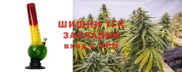 скорость Белоозёрский