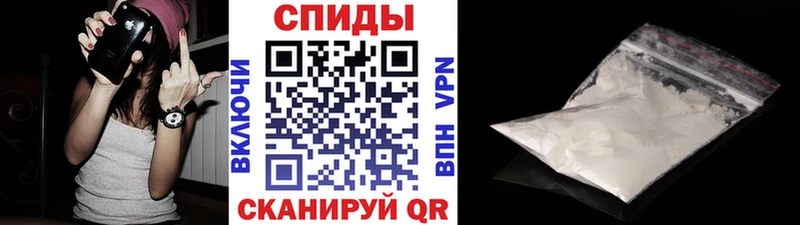 МЕГА как войти  нарко площадка как зайти  Метамфетамин мет  Теберда 